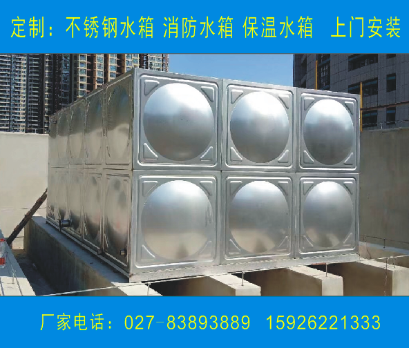 唐山清大普扬不锈钢施工经验丰富